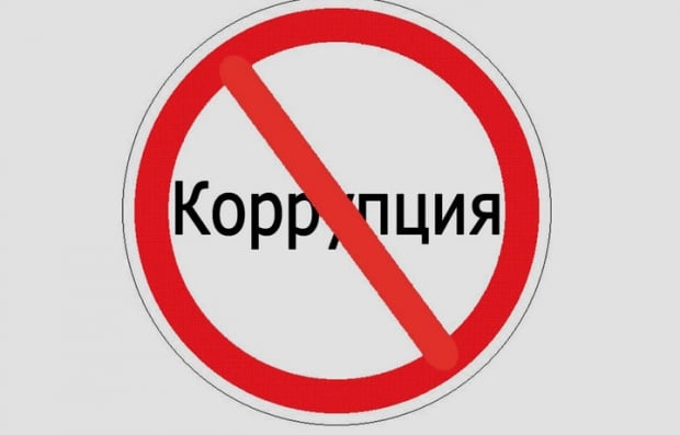 «Майда балиқ»ларни ушлаб коррупцияни енгиб бўлмайди. Бошқаларда қанақа?
