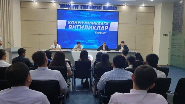 Нима учун ОТМларга давлат гранти асосида қабул квоталари камайди?