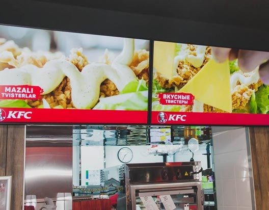 KFC Ўзбекистон таомлари ҳалолми ёки... (видео)