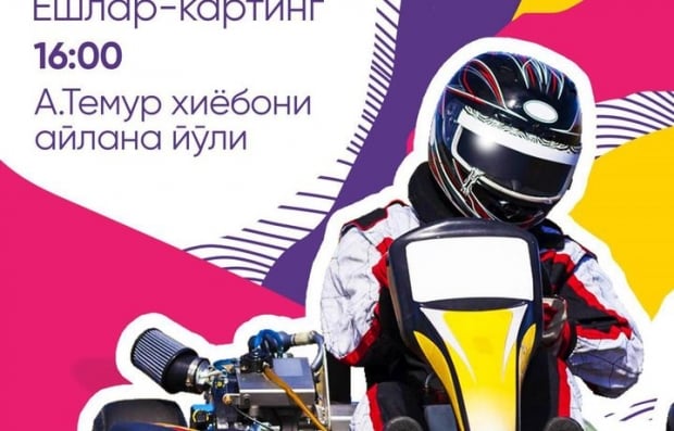Бугун ва эртага Амир Темур хиёбонида ҳаракат чекланади