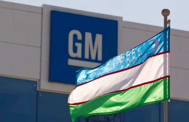 GM Uzbekistan номи ўзгарди
