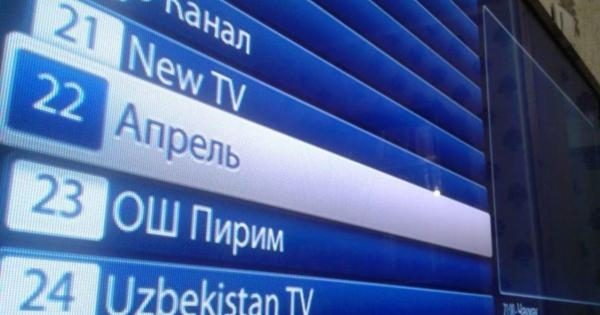 EXHT Qirg‘izistonda "Aprel" telekanali yopilishidan tashvish bildirdi