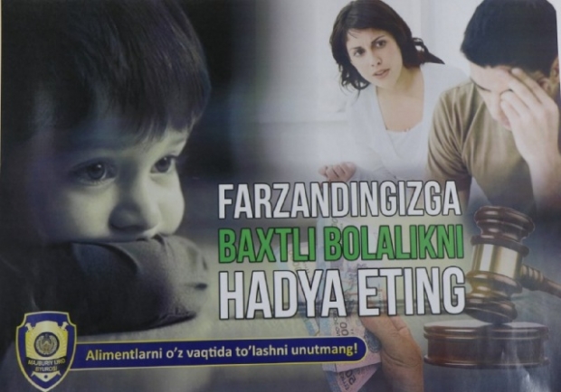 61,3 mln soʻm aliment pulini oldindan toʻlagan fuqaroning chetga chiqish huquqi tiklandi