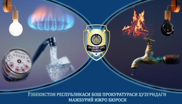 Energiya resurslaridan qonuniy foydalaning hurmatli tadbirkorlar!