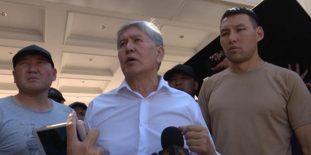 Собиқ президент Алмазбек Атамбоевнинг тансоқчиси ҳибсга олинди