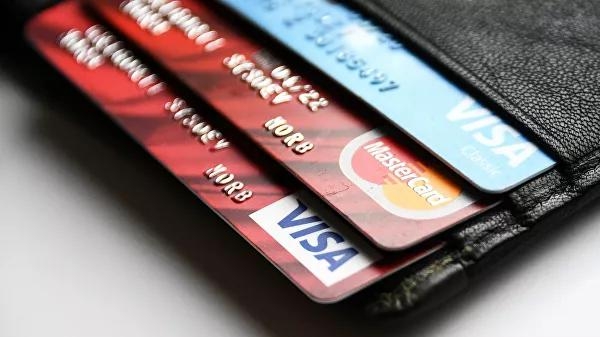 Европа банклари Visa ва Mastercardдан воз кечишни режалаштирмоқда - ОАВ