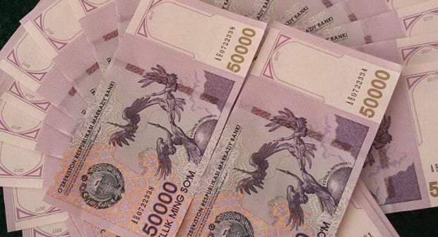 Марказий банк сўмнинг рамз тарзидаги график белгисини тасдиқлаш ҳуқуқига эга бўлди