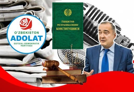 «Adolat» partiyasi Jahongir Ortiqxo‘jayevning tarqagan audiosiga munosabat bildirdi