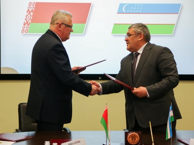 Toshkentda yangi institut tashkil etilmoqda