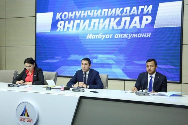 Янги йилдан ҳокимликларнинг яна бир ваколати бекор қилинади
