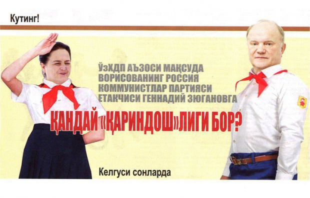 «Миллий тикланиш» газетаси бош муҳаррири сенатор Ворисованинг прокурорга шикояти ҳақида (видео)