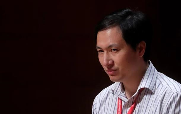 Хитойлик олим ирсий модификацияланган болаларни яратишга урингани учун қамалди