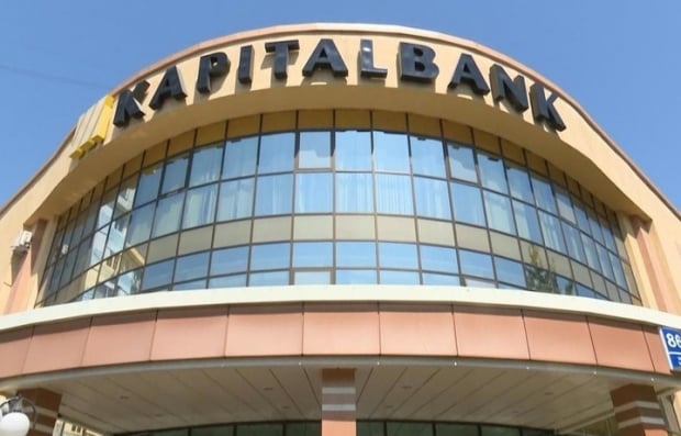 «Капиталбанк» бошқаруви раиси муддатидан аввал ишдан кетди