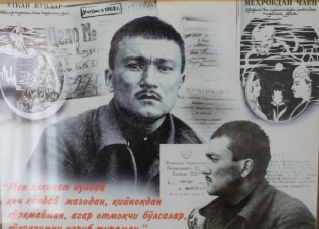 Кимдан қўрқяпмиз, нимага қўрқяпмиз?