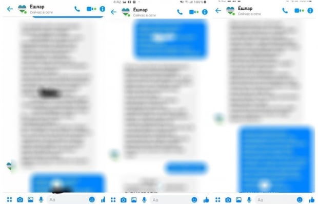 Интернетда «ёзишма»лари тарқаган Андижон ҳокими матбуот котиби ишдан кетгани айтилмоқда
