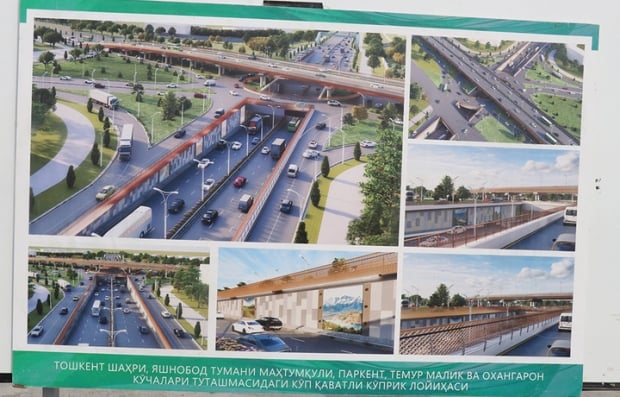 Ортиқхўжаевнинг биринчи ўринбосарини ҳаяжон босди...