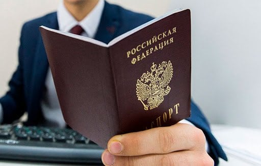 Россия фуқаролигини бериш осонлаштирилмоқда