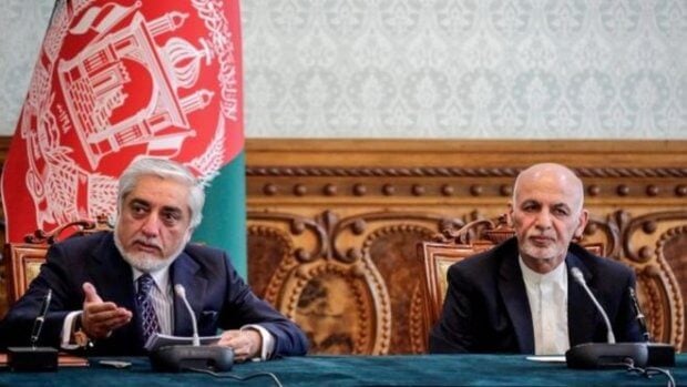 Afg‘onistonda qo‘shhokimlikka barham berildi