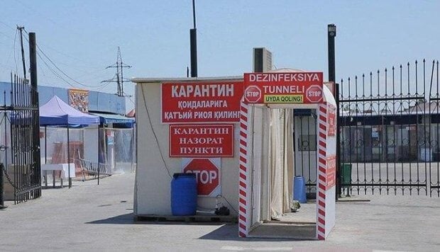«Ўрикзор» савдо мажмуаси фаолияти тикланди