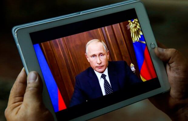 «Путинни тахтда қолдириш» ҳафталиги. Россияда конституцияга ўзгартиришлар киритиш учун овоз бериш бошланмоқда