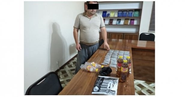 Яхна чой идишидаги гиёҳвандлик воситалари фош этилди