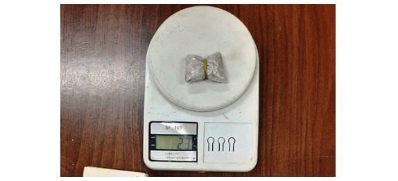 Наркокурьернинг режаси чиппакка чиқди