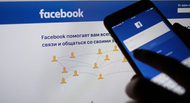 Facebook сайловлар туфайли АҚШда содир бўлиши мумкин бўлган тўқнашувларга тайёрланмоқда