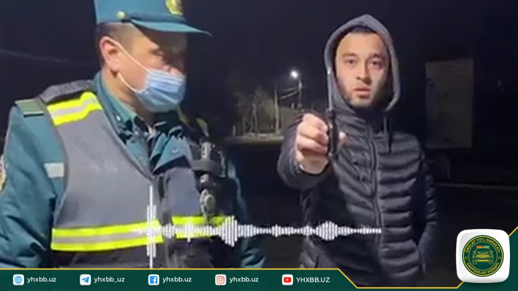 Отвёртка қачондан хавфли буюм бўлиб қолди?