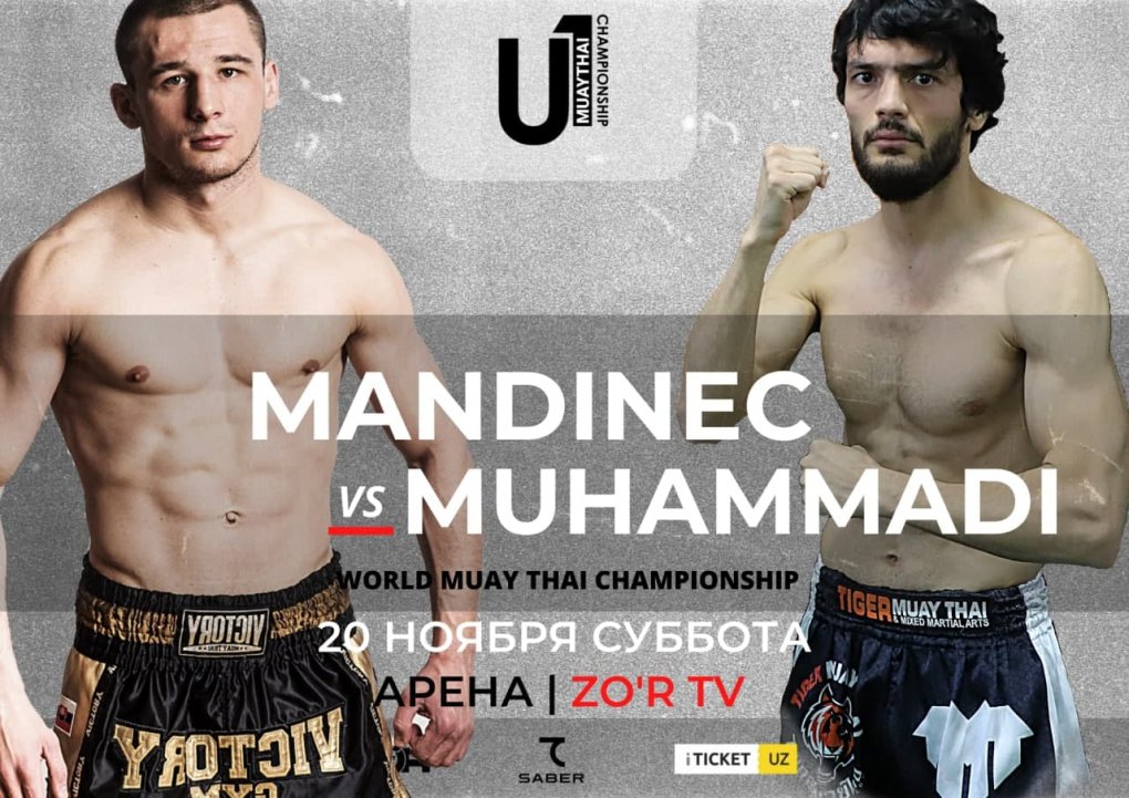 Lukas Mandines: "O‘zbekistonda jang qilish muammo emas va men kamarni o‘z yurtimga olib ketaman"