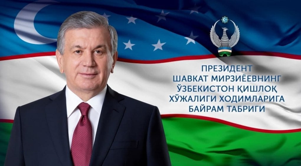 Шавкат Мирзиёев қишлоқ хўжалиги ходимларига табрик йўллади