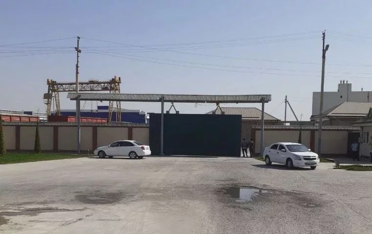 Қарздорлик эвазига бинолар аукционга қўйилган эди