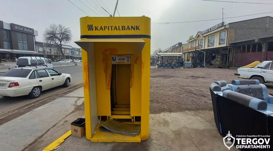 «Капиталбанк»нинг банкомати дарёдан топилди