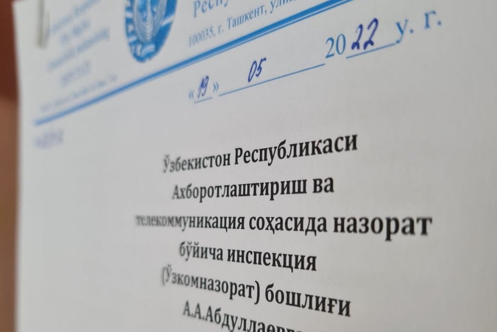 Расул Кушербаев Twitter блокланиши сабаби юзасидан «Ўзкомназорат»га депутатлик сўрови юборди