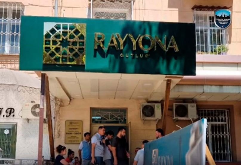 «Rayyona Qutlug‘» МЧЖ мансабдорларига нисбатан жиноят иши қўзғатилди