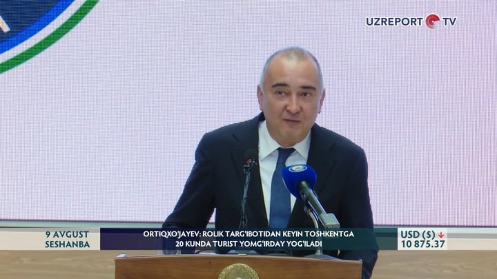 Жаҳонгир Ортиқхўжаев Тошкентни туристлар оқими бўйича Дубай даражасига етказиш орзусини айтди