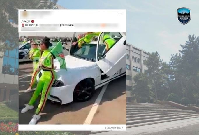 Uyatsiz-buzuq harakat sodir etgan qizlarga ma’muriy bayonnoma rasmiylashtirildi