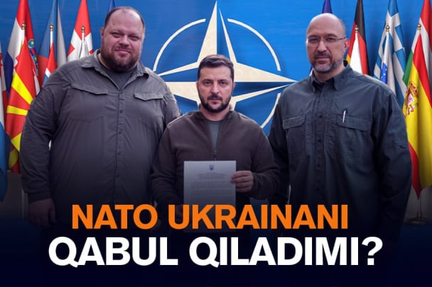 Нега Украинанинг НАТОга аъзо бўлиши борасида бўлинишлар бор?