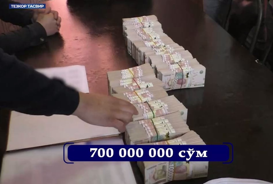 DXX yer maydoni uchun 700 mln so‘m so‘ragan FV xodimini qo‘lga oldi