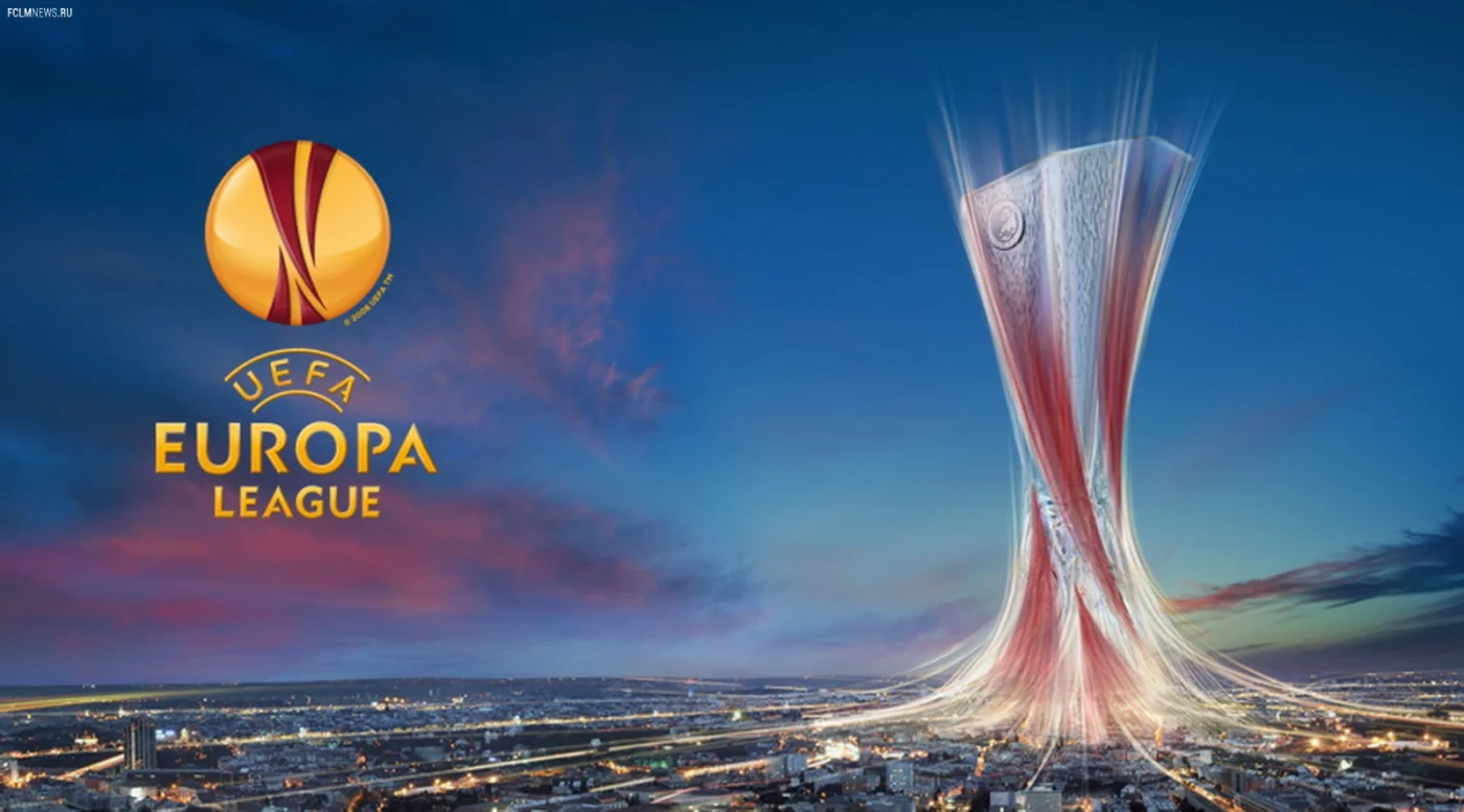 Европа лигаси 1/8 финалига қуръа ташланди