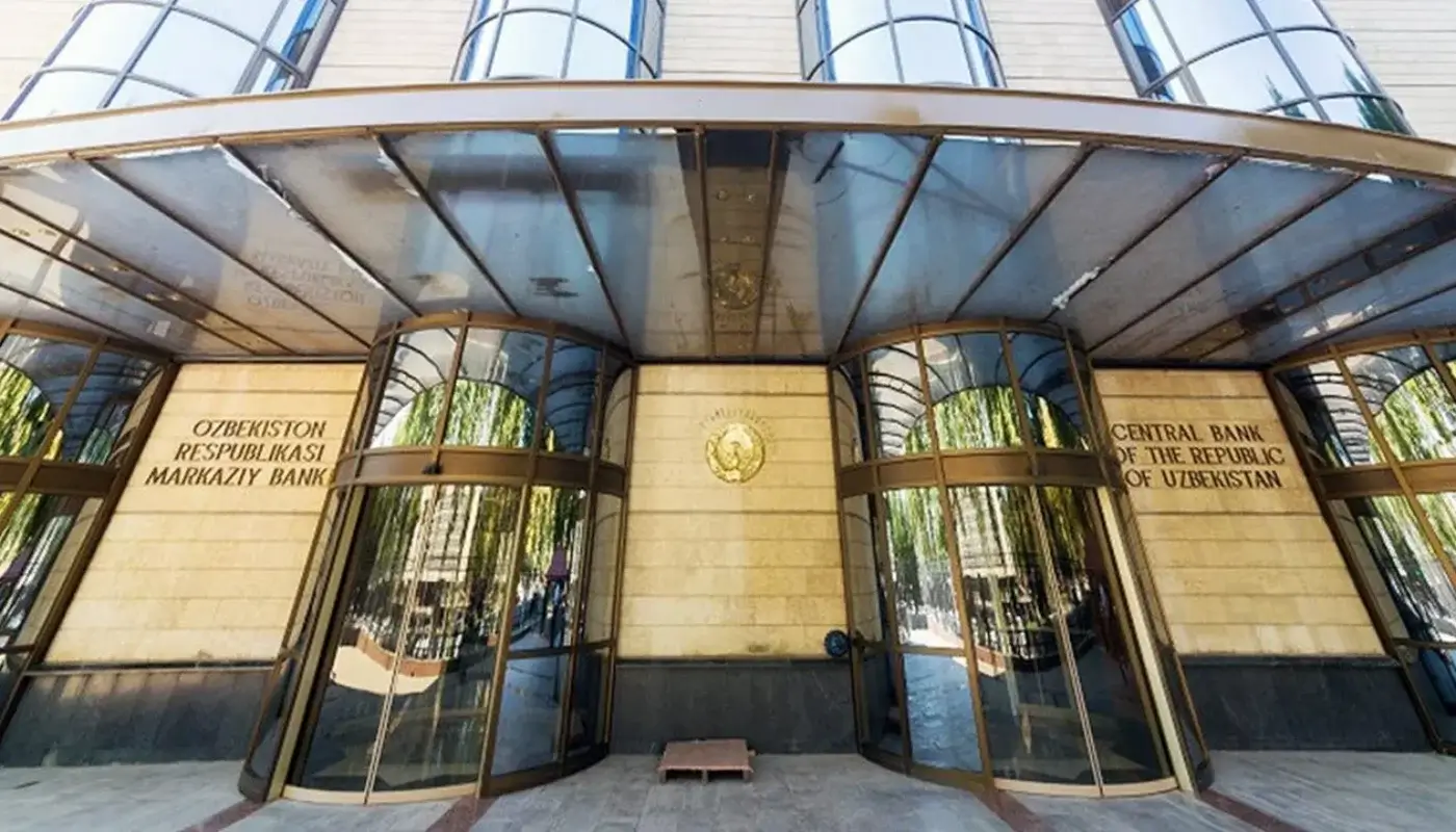 Central bank raises rate in response to economic risks