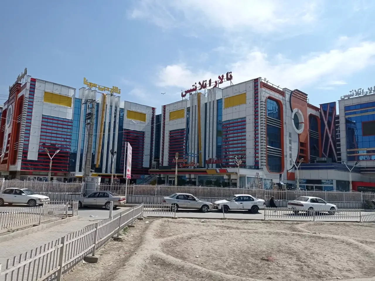 Afg‘onistonda O‘zbekiston qurilish materiallari uchun savdo uyi ochiladi