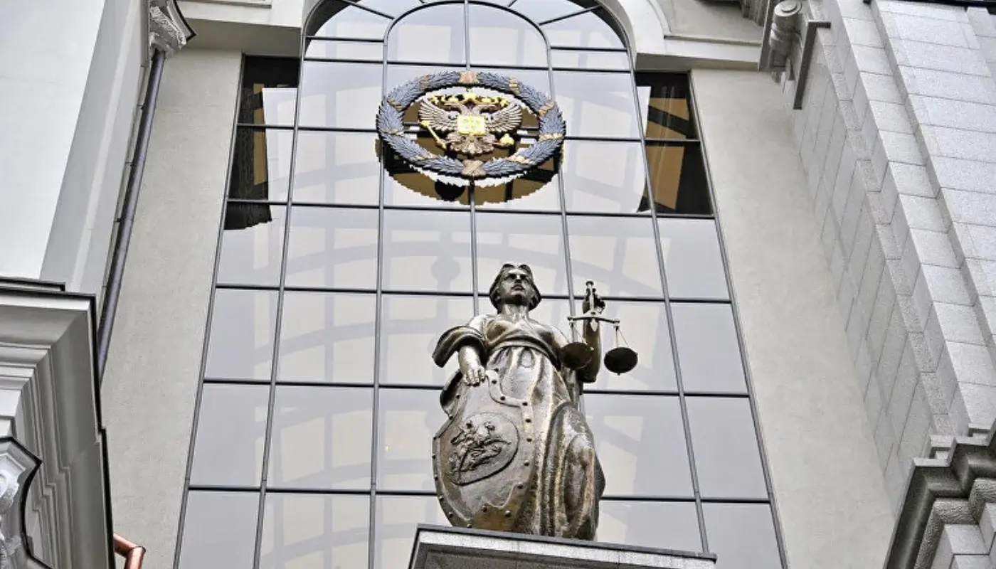 Россияда суд ишларининг 89 миллион ёзуви йўқолди: “Правосудие” тизимидаги хатар аён бўлди
